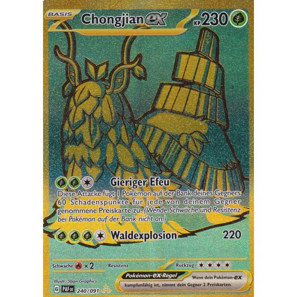 Chongjian-ex 240/091 Hyper Rare