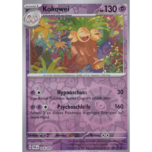 Kokowei 024/091 Holo REVERSE HOLO
