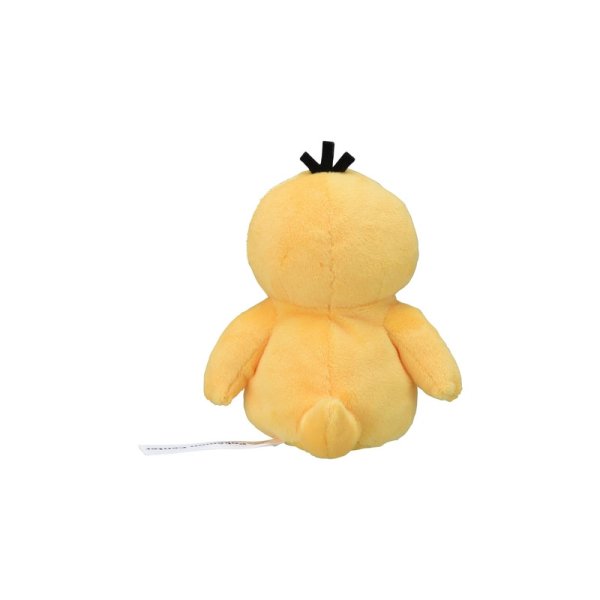 Enton Pl&uuml;schfigur 12 cm - Pokemon Fit Kuscheltier