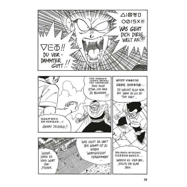 Dragon Ball Massiv 6 - Taschenbuch