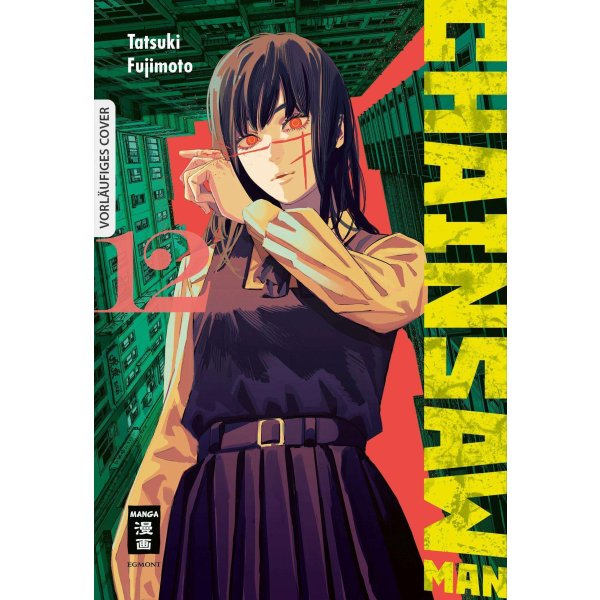 Chainsaw Man 12 - Taschenbuch
