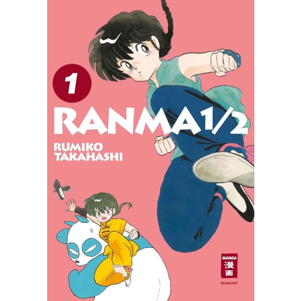 Ranma 1/2 - new edition 01 - Taschenbuch