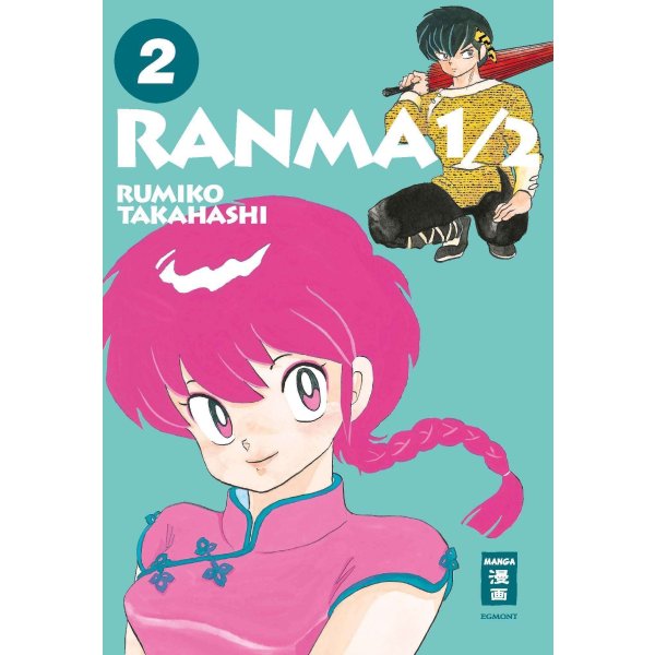 Ranma 1/2 - new edition 02 - Taschenbuch