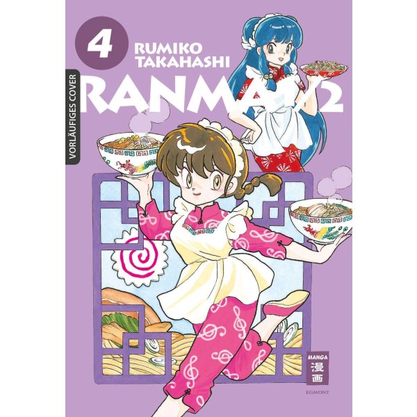Ranma 1/2 - new edition 04 - Taschenbuch