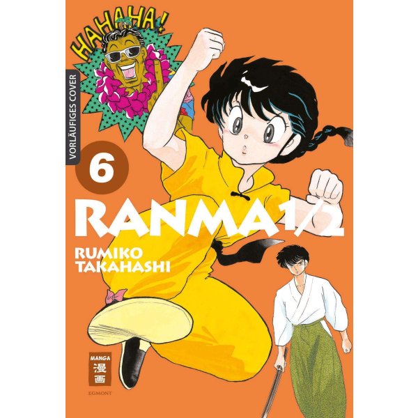 Ranma 1/2 - new edition 06 - Taschenbuch