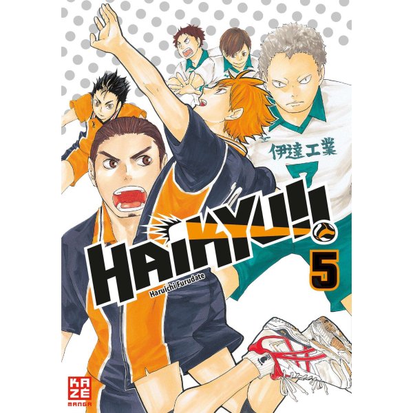 Haikyu!! 05 - Taschenbuch