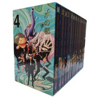 One Piece Sammelschuber 4: Water Seven (inklusive Band 33-45) - Taschenbuch