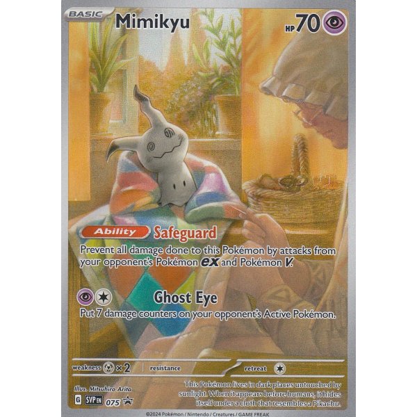 Mimikyu SVP075