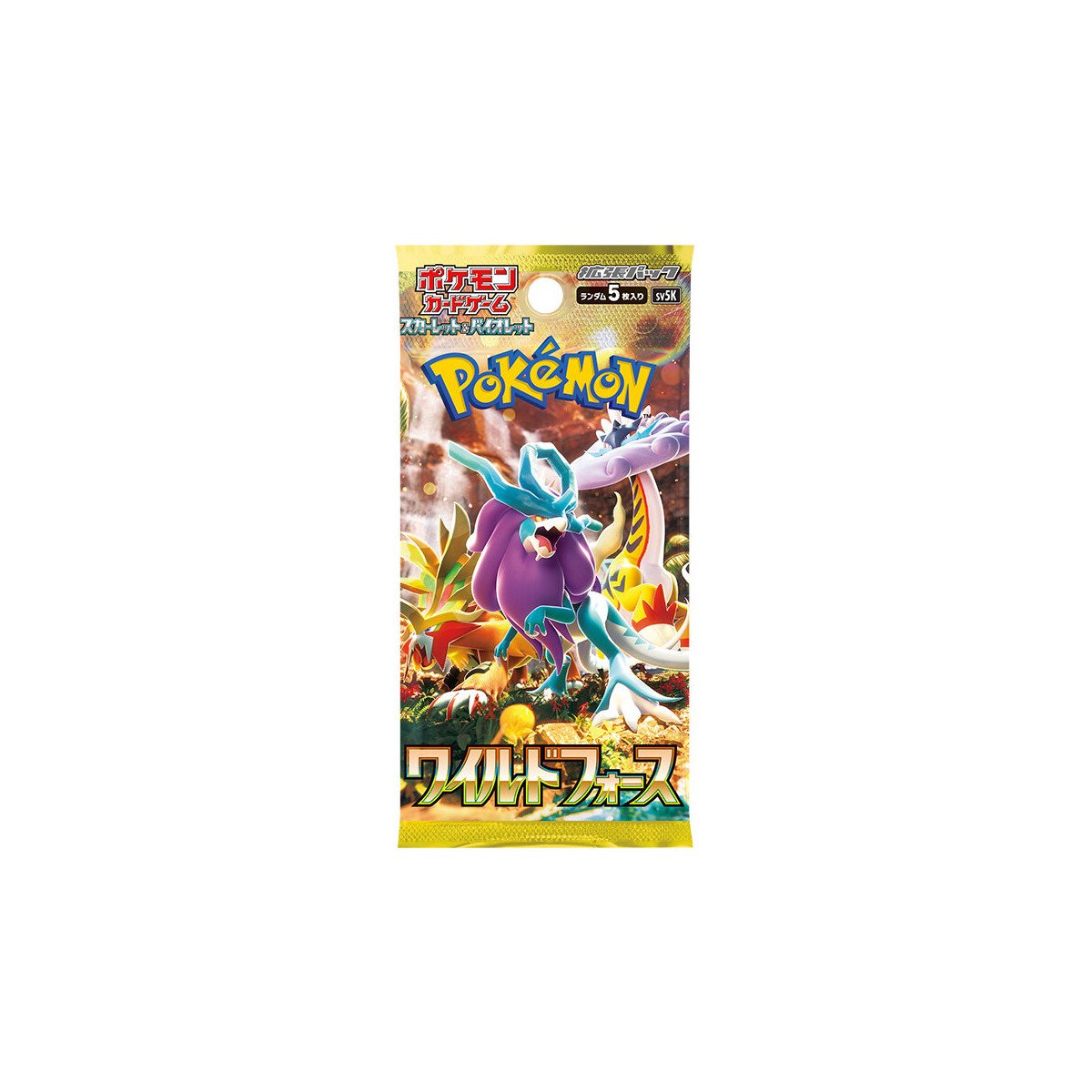 Sv4k: Ancient Roar Pokmon TCG Cards 1 Pack Japanese Pokemon Scarlet Violet  Booster Cards - Ancient Roar SV4K - 5 Cards Random, US Seller
