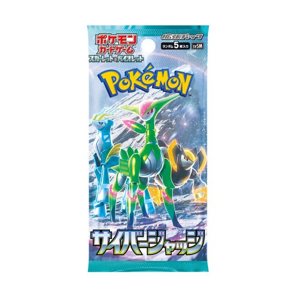 Pokemon Japanese Booster / Sv5M Scarlet &amp; Violet Cyber Judge