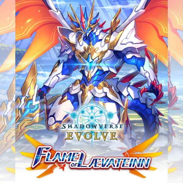 Shadowverse Evolve - Flame of Laevateinn Booster (englisch)