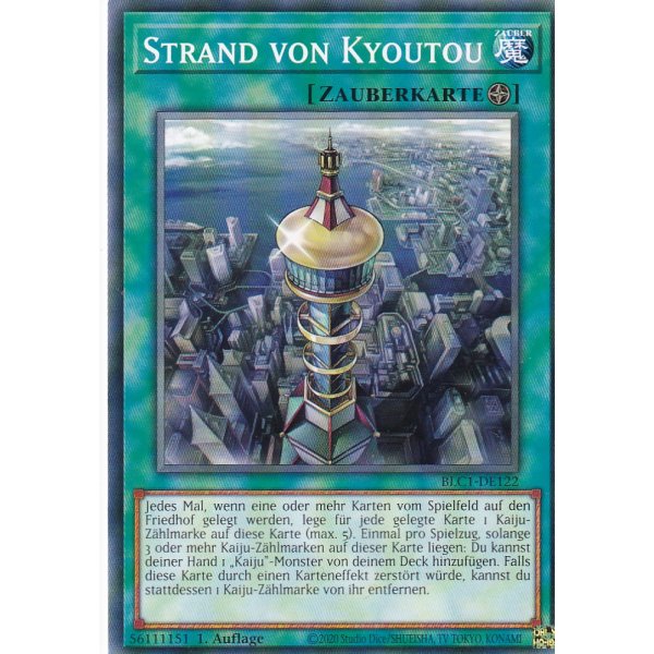 Strand von Kyoutou BLC1-DE122