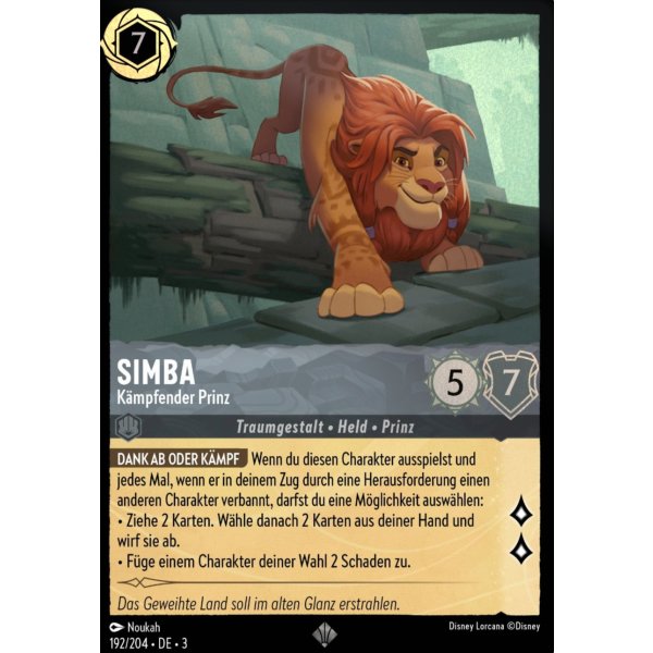 Simba - K&auml;mpfender Prinz  3INK-192-Holo