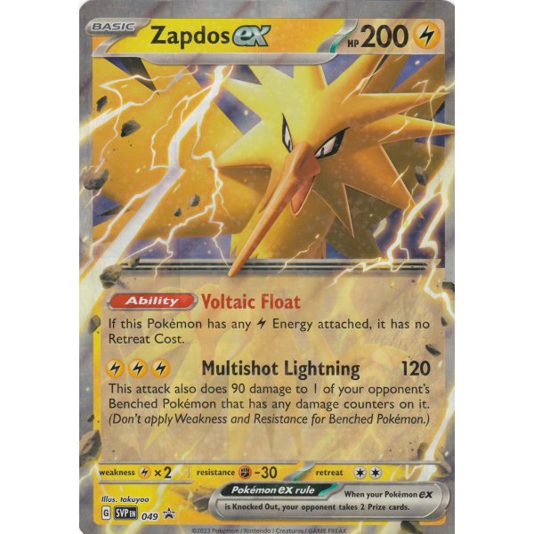 Zapdos ex SVP049 PROMO XXL OVERSIZED/&Uuml;BERGRO&szlig; Englisch