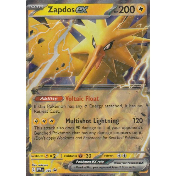 Zapdos ex SVP049 Englisch