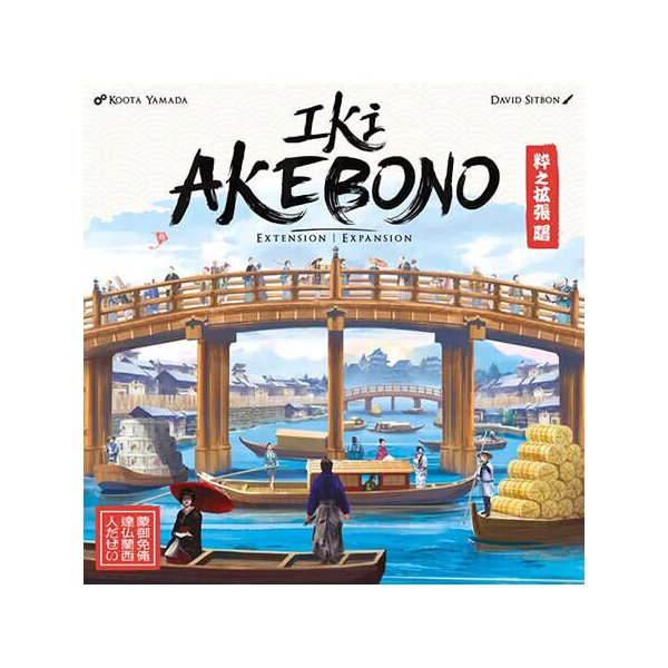 Iki - Akebono - Brettspiel-Erweiterung
