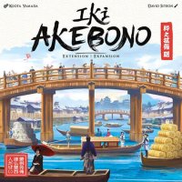 Iki - Akebono - Brettspiel-Erweiterung