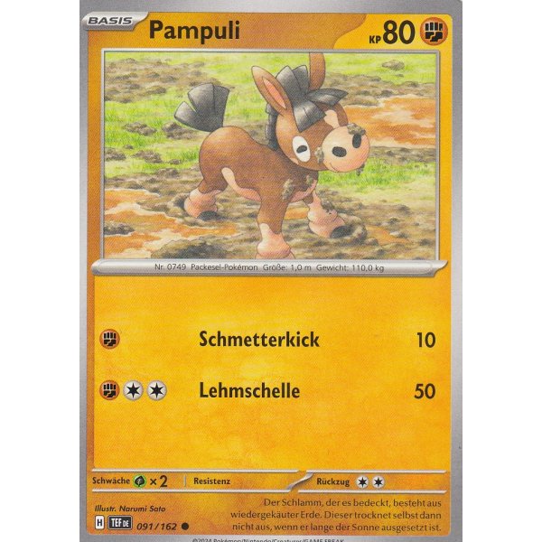 Pampuli 091/162