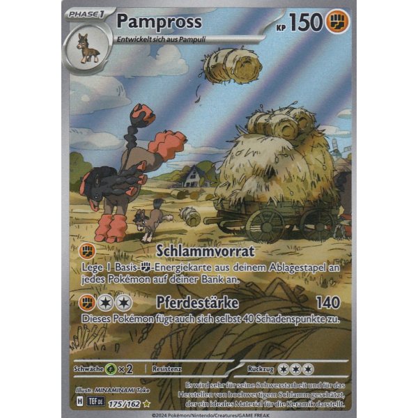 Pampross 175/162 Illustration Rare