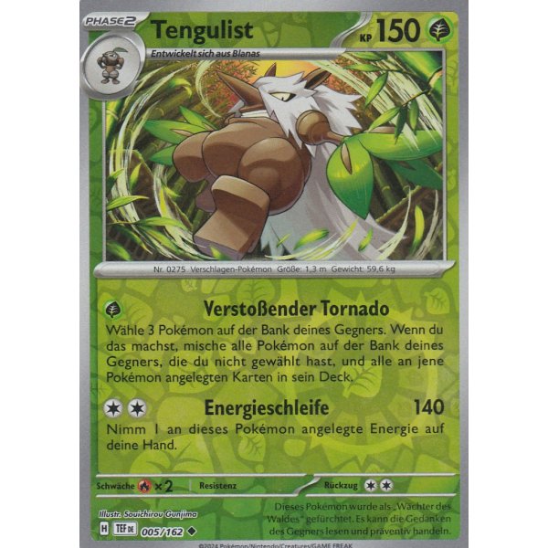 Tengulist 005/162 REVERSE HOLO