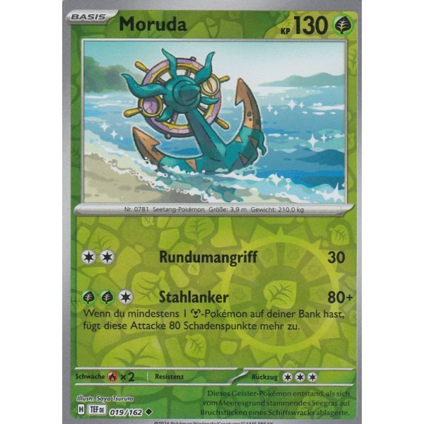 Moruda 019/162 REVERSE HOLO