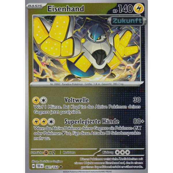 Eisenhand 061/162 REVERSE HOLO