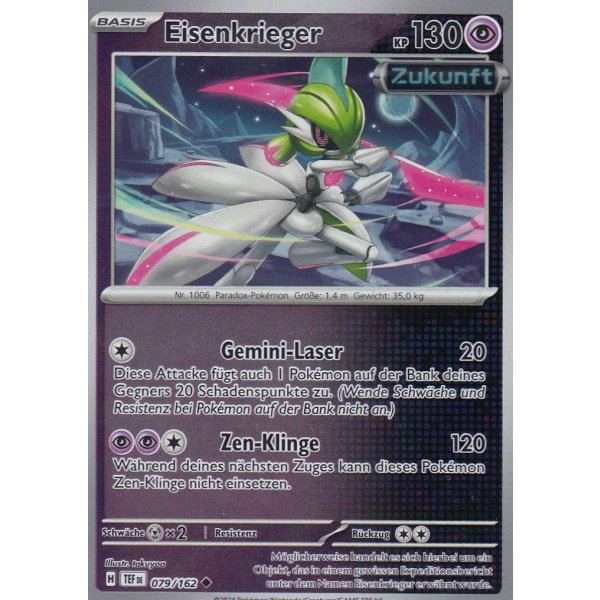 Eisenkrieger 079/162 REVERSE HOLO