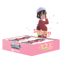 Weiss Schwarz - Saekano the Movie: Finale Booster Display (englisch)