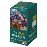 One Piece Card Game - Two Legends Booster Box OP-08 (japanisch) VORVERKAUF