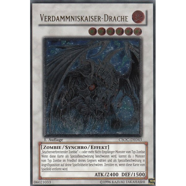 Verdammniskaiser-Drache (Ultimate Rare) CSOC-DE043umr