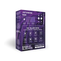 Baba Sleeves Japanische Gr&ouml;&szlig;e Purple / Lila (60 Kartenh&uuml;llen)