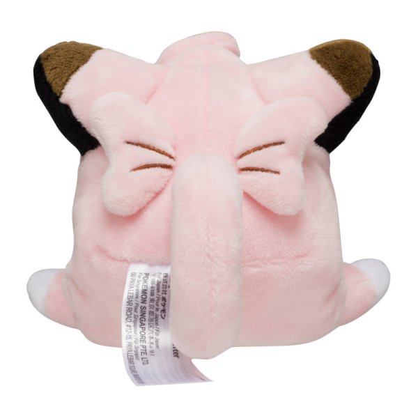 Piepi Pl&uuml;schfigur 10 cm - Pokemon Fit Kuscheltier