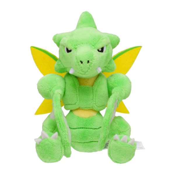 Sichlor Pl&uuml;schfigur 14 cm - Pokemon Fit Kuscheltier