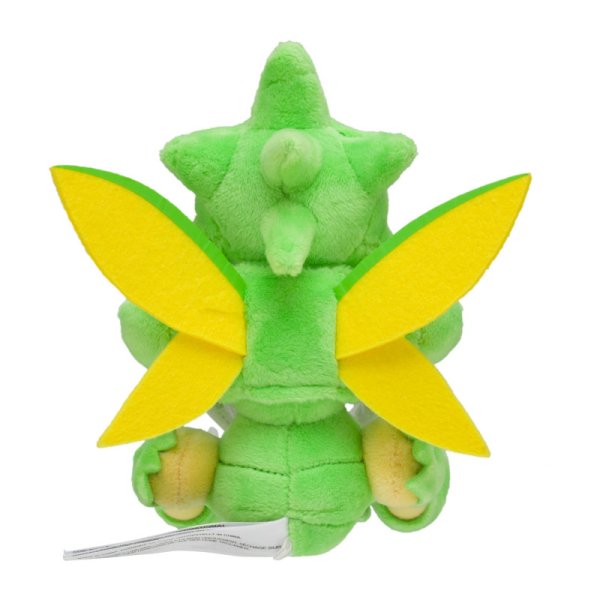 Sichlor Pl&uuml;schfigur 14 cm - Pokemon Fit Kuscheltier