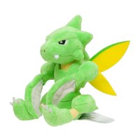 Sichlor Pl&uuml;schfigur 14 cm - Pokemon Fit Kuscheltier