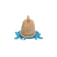 Amoroso Pl&uuml;schfigur 10 cm - Pokemon Fit Kuscheltier
