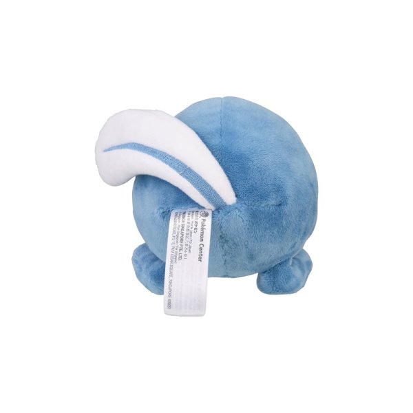 Quapsel Pl&uuml;schfigur 8 cm - Pokemon Fit Kuscheltier