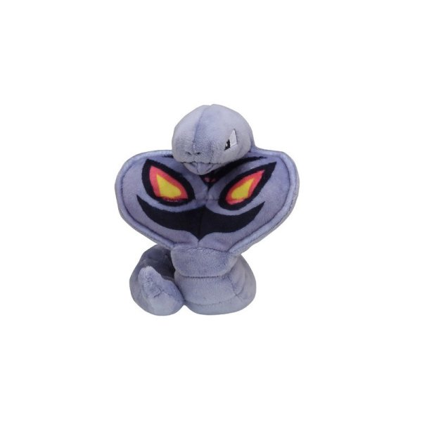 Arbok Pl&uuml;schfigur 11 cm - Pokemon Fit Kuscheltier