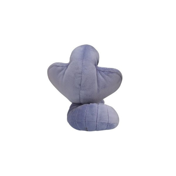 Arbok Pl&uuml;schfigur 11 cm - Pokemon Fit Kuscheltier