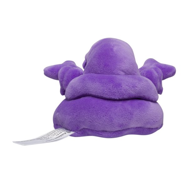 Sleimok Pl&uuml;schfigur 9 cm - Pokemon Fit Kuscheltier