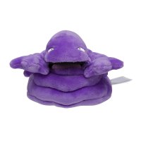Sleimok Plüschfigur 9 cm - Pokemon Fit Kuscheltier