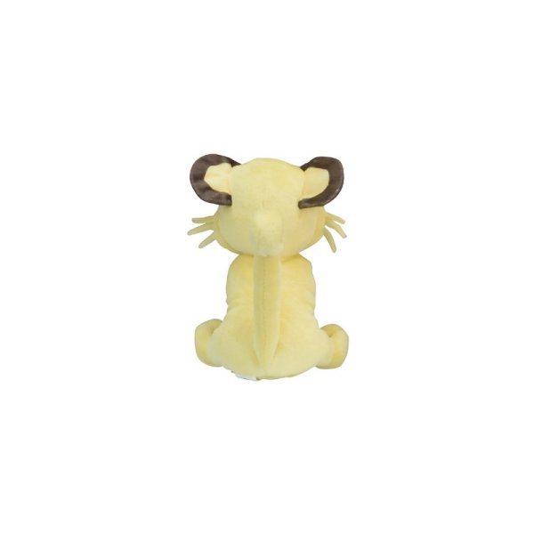 Snobilikat Pl&uuml;schfigur 12 cm - Pokemon Fit Kuscheltier