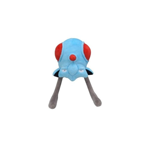 Tentacha Pl&uuml;schfigur 9 cm - Pokemon Fit Kuscheltier