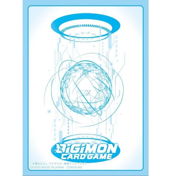 Digimon Card Game - Diggi-Egg White Sleeves (60 Kartenh&uuml;llen)