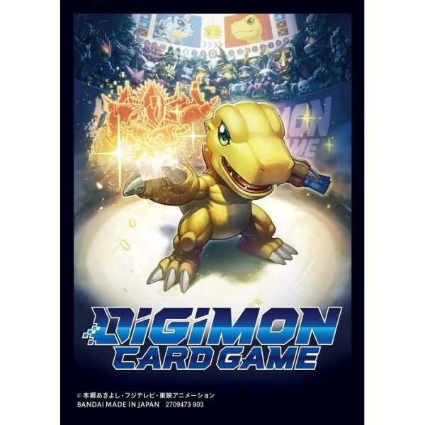 Digimon Card Game - Agumon Sleeves (60 Kartenh&uuml;llen)