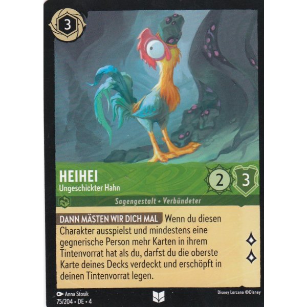 Heihei - Ungeschickter Hahn  4URS-075