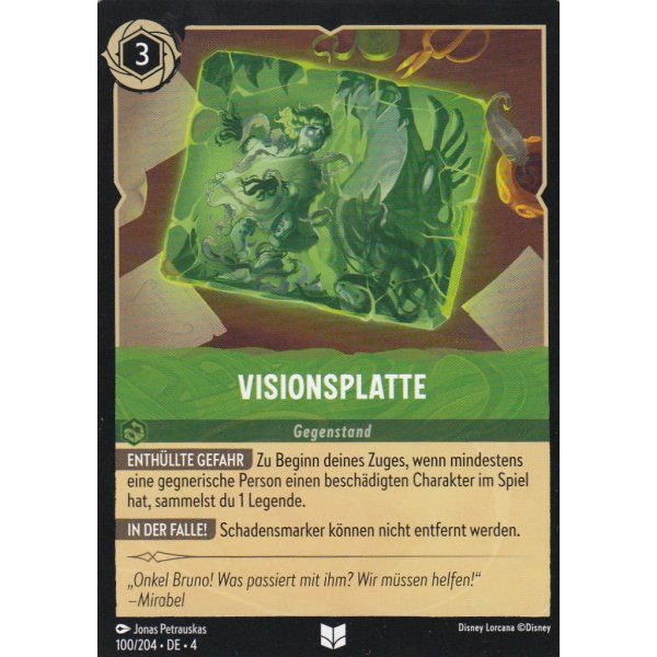 Visionsplatte  4URS-100