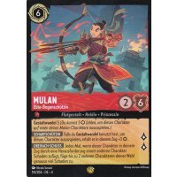 Mulan - Elite-Bogensch&uuml;tzin 4URS-114