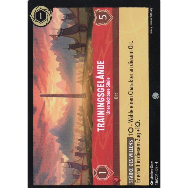 Trainingsgel&auml;nde - Unerreichbare S&auml;ule  4URS-136