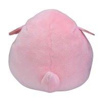 Chaneira Pl&uuml;schfigur 10 cm - Pokemon Fit Kuscheltier
